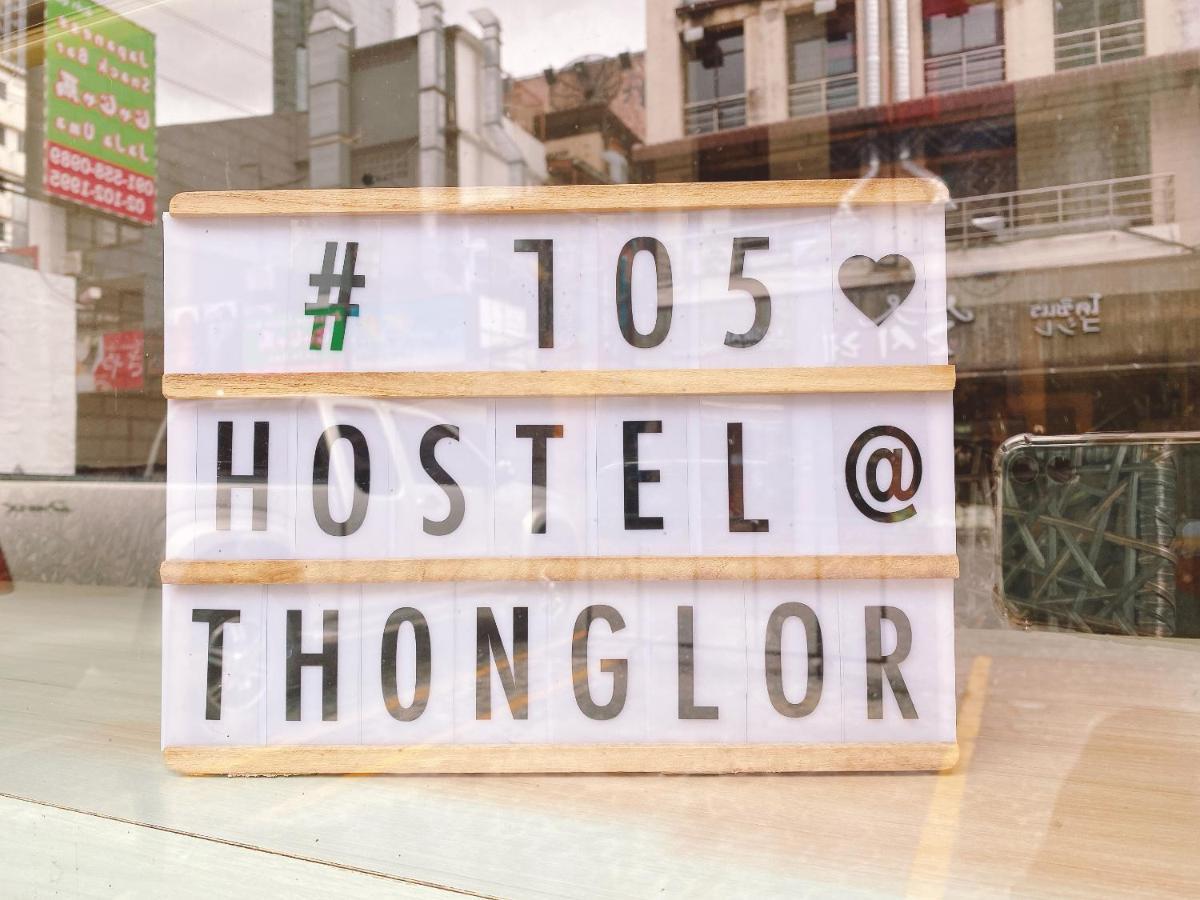 105Hostel@Thonglor Μπανγκόκ Εξωτερικό φωτογραφία